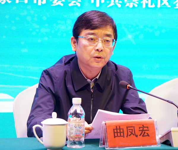 6686体育平台- 柏林赫塔启用全新数据分析平台，精准评估球员状态  